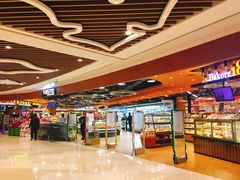 -百佳永辉超市(来福士广场店)