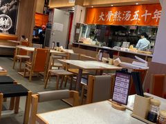 -味千拉面(江城大道永旺梦乐城店)