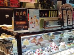 -FANEN法念·烘焙·甜点(万象城店)