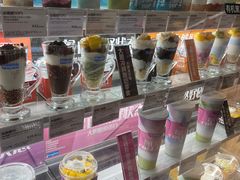 -Blueglass酸奶(华贸购物中心店)