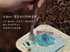 -HOT CRUSH趁热集合·现烤面包(上海环球港店)