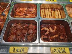 -傻根大肉面(三美店)