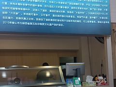 -丰登陕西水盆牛羊肉·泡馍