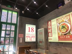 -亚皆老街南宁老友粉·米粉(印象城店)