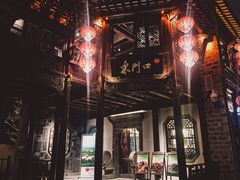 -东门口涮肉·砂锅·烤串(老门东店)