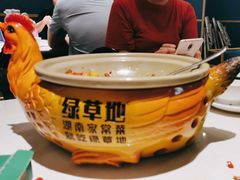 -绿草地·湘菜(7mall店)