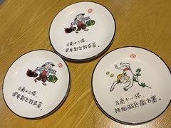 -品味泸沽湖•民族特色菜(大落水店)