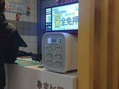 -尊宝比萨(奥山世纪城店)