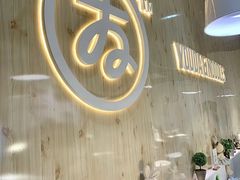 大堂-友达面馆(广州总店)