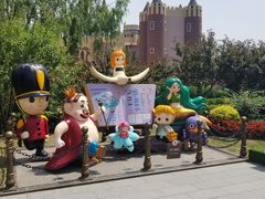 -安徒生童话乐园