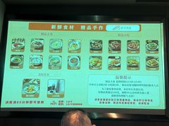 -陆琴脚艺·足浴·SPA(夫子庙店)
