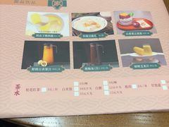 -张家卫·阳江菜·小海鲜(肥婆湾桥店)