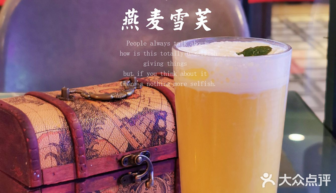 魔都花雕鸡煲的爱马仕，不容错过的美味！