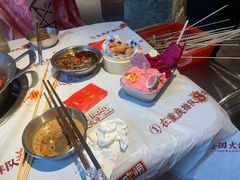 -大芊金重庆串串火锅(南京路店)