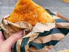 肉松佛卡恰-星巴克臻选(嘉兴海宁银泰城店)