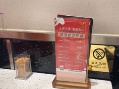 -玉林烤鸭店(小西天店)