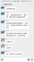 -盘子女人坊古装写真摄影(苏州旗舰店)