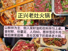 -观音桥步行街