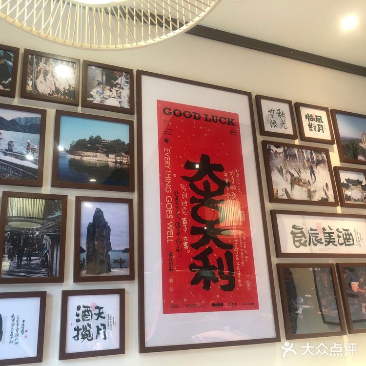 小龙虾吃起来啦