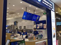 -煲珠公·老红糖珍珠奶茶(金沙洲梦乐城店)