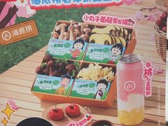 -海底捞火锅(吴中路店)