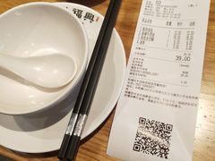 -耿福兴(半边街店)