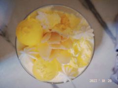 -好利来(川大店)