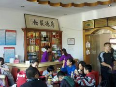 -天津包子铺·海鲜家常菜(北戴河店)