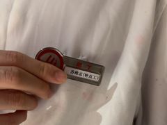 -海底捞火锅(长沙华创国际广场店)