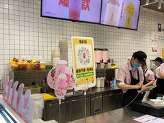 -果呀呀(国金街店)