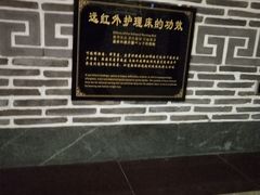 -纽斯桑拿会所(东绣路店)