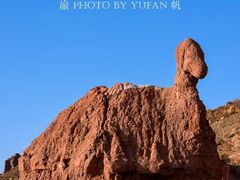 -冰沟丹霞旅游景区
