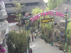 -杭州宋城