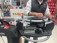 -Wilson威尔胜(漕溪北路店)