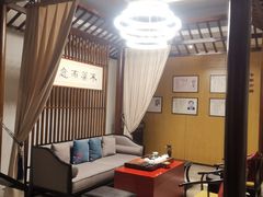 -经禅和·中医推拿(百家湖店)