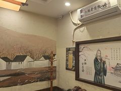 -风波庄(罍街分舵)