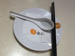 -龙记香港茶餐厅(久光百货店)