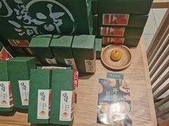 -泸溪河桃酥(欧尚店)