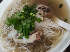 -PHO·5越南牛肉粉(建新路店)