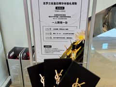 -中骏世界城(泉州店)