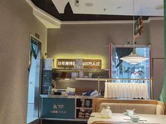 -万达广场(济南高新店)