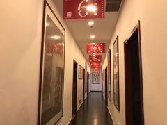 -昂立少儿成长中心(浦东蓝村路地铁站校区)