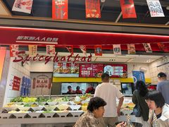-醉人椒麻辣香锅(上地华联店)