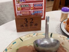 -成惠食府(赤岗店)