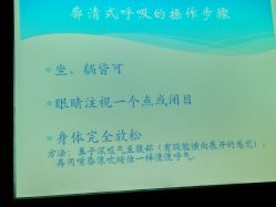 -Babysky·贝瑞佳月子会所(花木店)