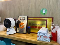 -串妹花式冰粉(乐山总店)