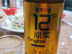 -驴脾气特色炒菜(广渠门内店)