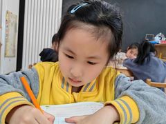 -北京市丰台区阳光起点锦城幼儿园(丰台园)