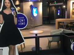 -瑞幸咖啡(盛博广场店)