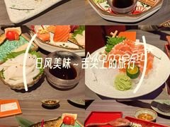 -炙柒Sekinana·精致日料(合生汇店)